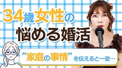 µ˶ɡġ׺Ǻ34н˿Ǹֳưְ꤬äƤ