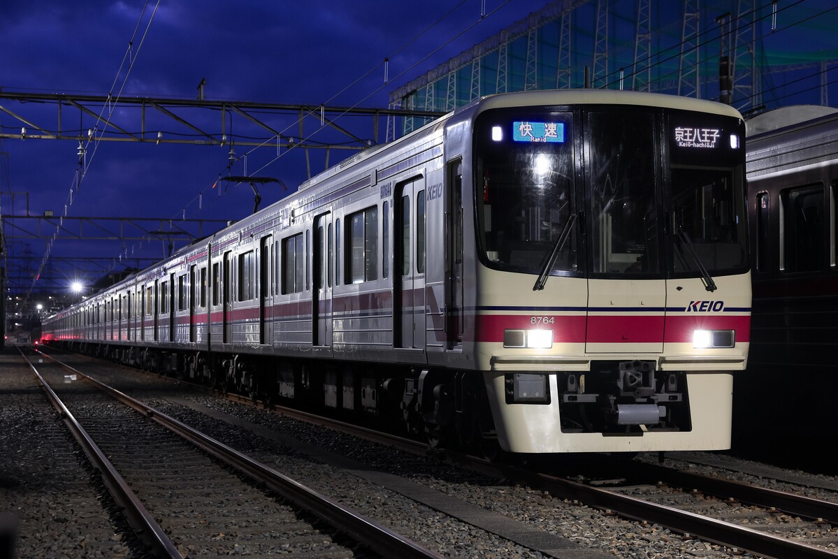 車両の音が好きなファン向けの録音ツアーイベント「京王線8000系GTO−VVVFインバータ制御装置搭載車両で行く録音ツアー」を3月21日(土)に開催!