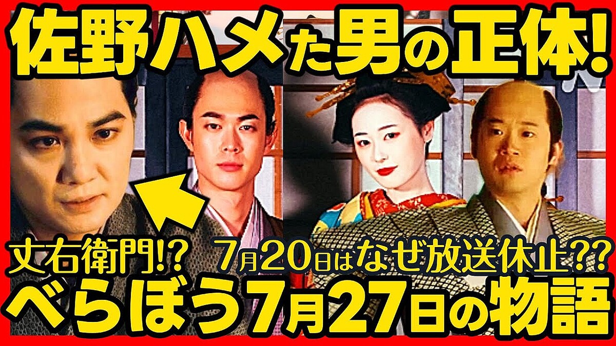 画像が削除されました