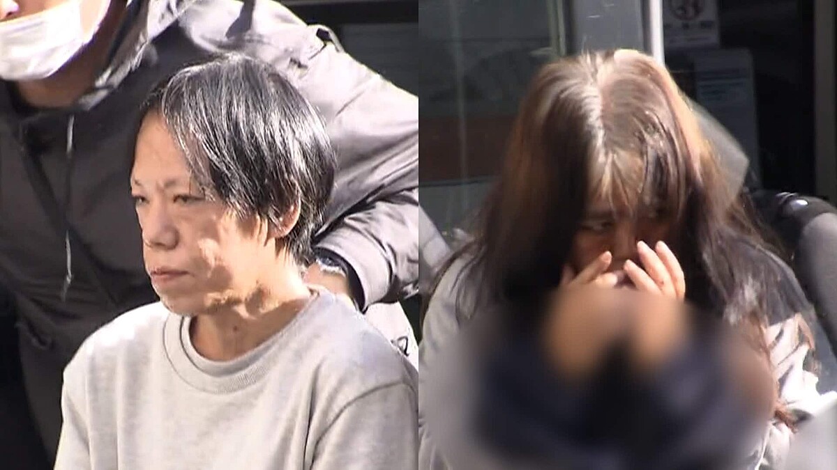 マチアプで知り合った男性から現金をだまし取った疑い、40代の兄妹を逮捕