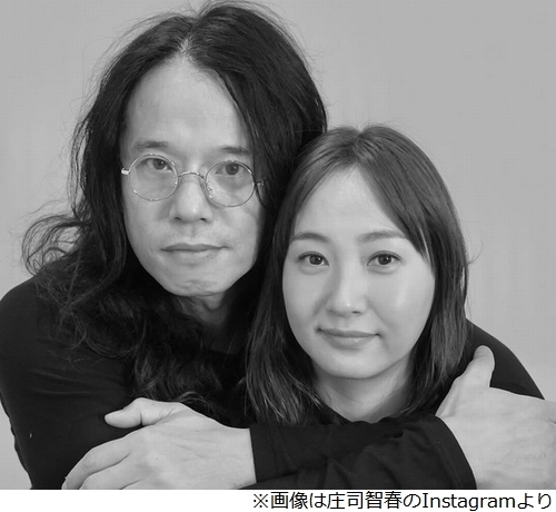 藤本美貴が独身時代に思い描いていた人生プラン 庄司智春との出会いで変化