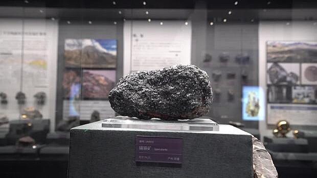 新疆ウイグル自治区博物館　図録（貴重品） 新疆ウイグル自治区博物館 図録（貴重品） 新疆ウイグル自治区