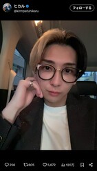 �ҥ��뤵���X�ʡ�kinnpatuhikaru�ˤ��