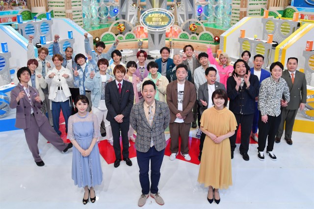 見取り図・盛山、ジャニーズWEST中間淳太との“キャラかぶり”懸念 非公式お兄ちゃん・Aぇ！groupとは師弟対決