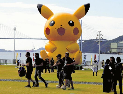 画像が削除されました