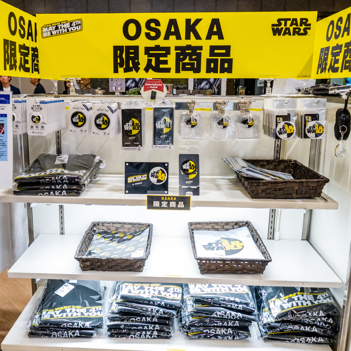 大阪の地にスター・ウォーズの世界が集結！STAR WARS DAY OSAKA 2026
