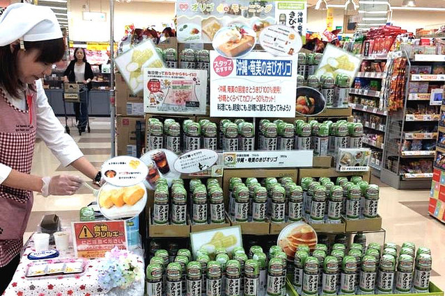 伊藤忠製糖は店頭で卸や販促会社を通じ、きびオリゴを試食販売している