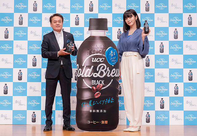 Ucc上島珈琲 香るどブリュー Ucc Cold Brew 新発売 ライブドアニュース