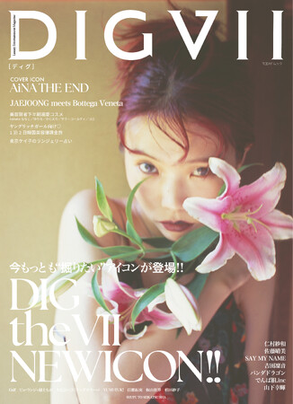雑誌　Heaven 自販機本　創刊号〜9号　全巻セット 雑誌 Heaven 自販機本 創刊号〜9号 全巻セット 雑誌 Heaven