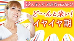 ��12�ͻ���������դ�������ΤäƤ����������䥤������ܼ��ֿ����˸����礦�פ��ո��̤ʥ辰