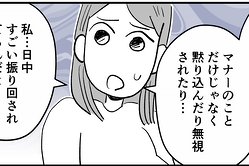 ����줬����Ĥ���ͳ��ʿ�¤�Ʊ�����衪������ĵ��ˤʤ�Τϡĵ���ε��ޤ�������١���1�äޤ󤬡�