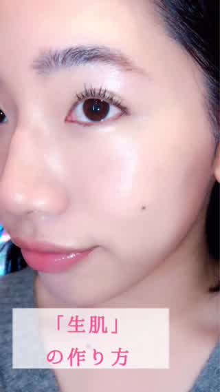 画像 生肌の作り方 ベースメイクの上級テク 艶と透明感のある肌をつくろう Peachy ライブドアニュース