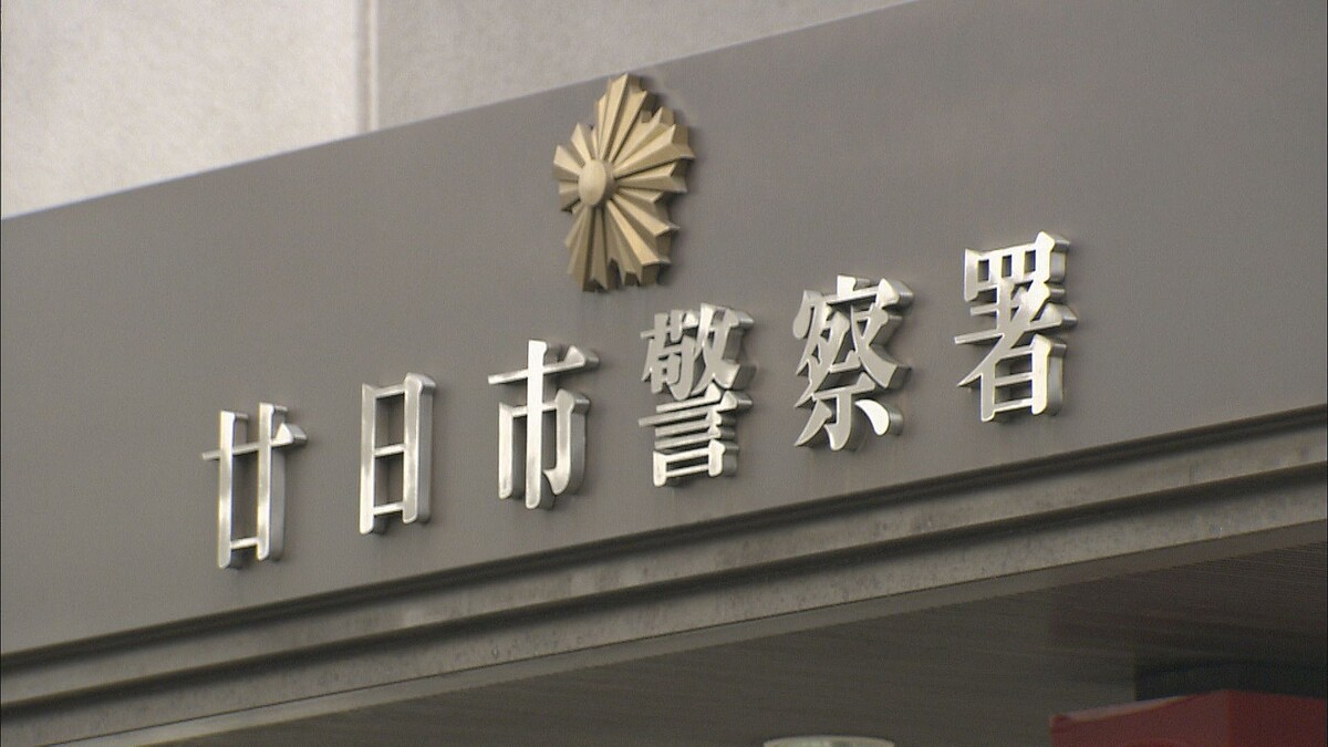 広島テレビ放送