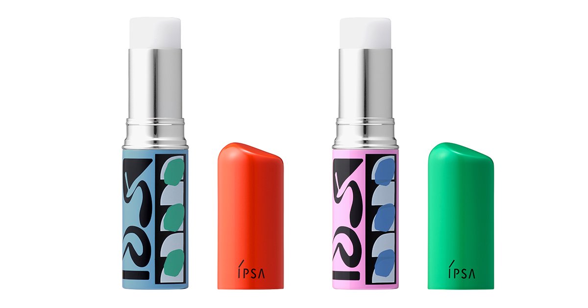 イプサ×クリスマスコフレ2025】発売日＆予約日は？｜「MAISON SPECIAL