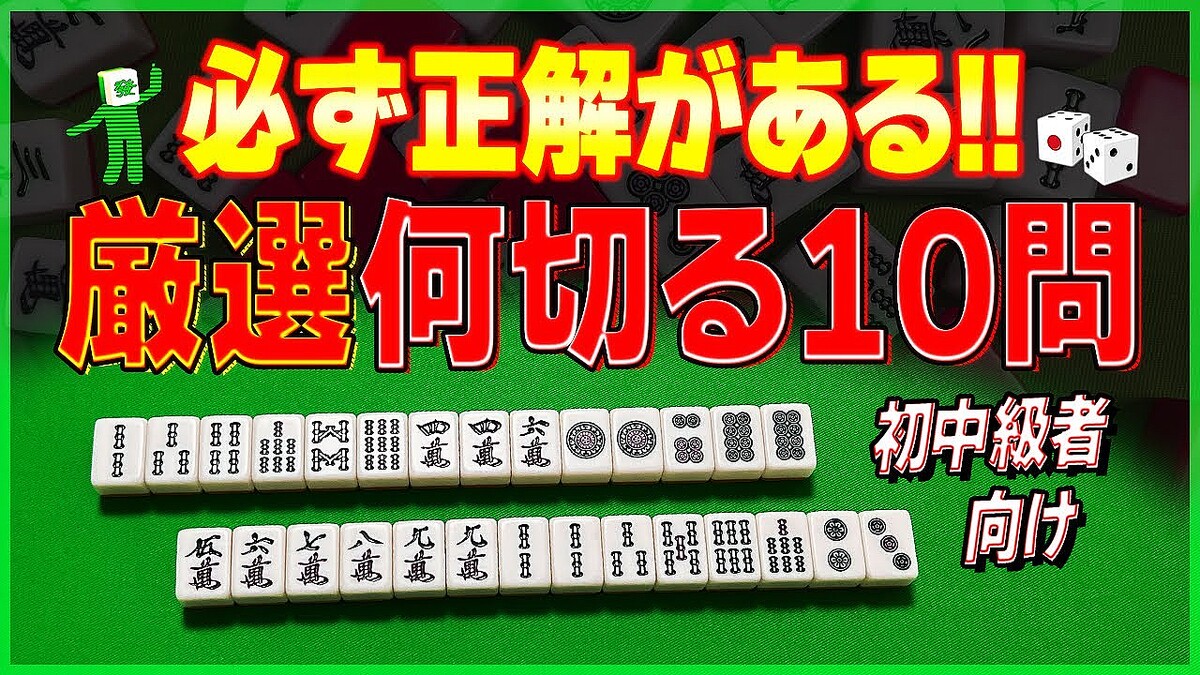 まめゴマ　気球＆てのりサイズぬいぐるみのセット！まめゴマ15周年お祝い　限定品 まめゴマ気球＆てのりサイズぬいぐるみのセット！サンエックス