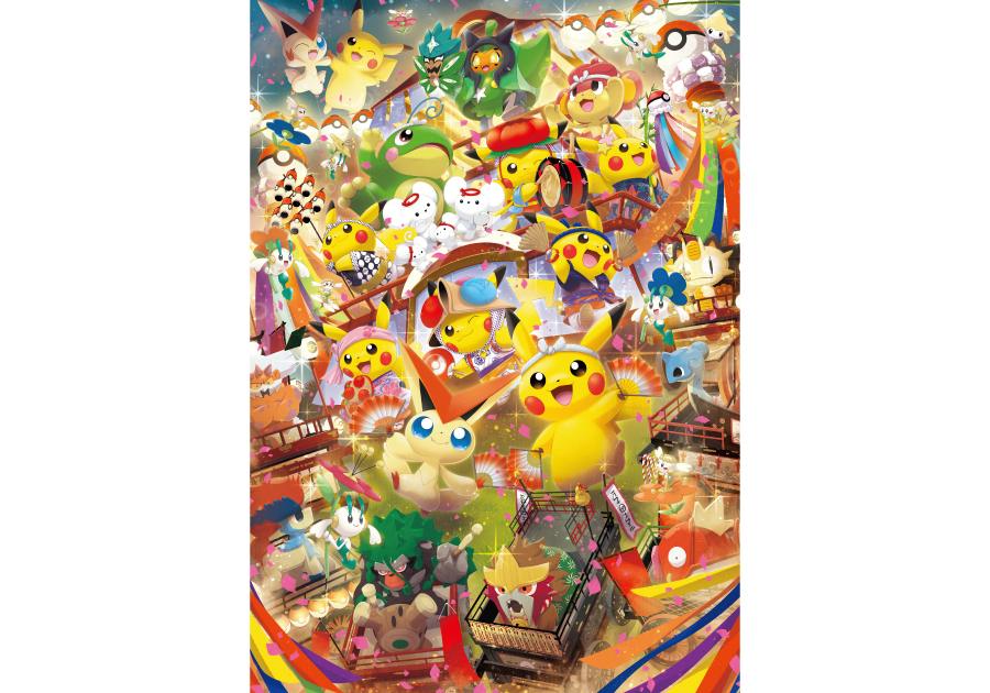 ポケモンセンタートウホクが3月にリニューアル 東北地方の祭りを