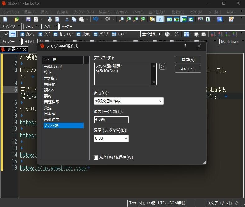 画像が削除されました