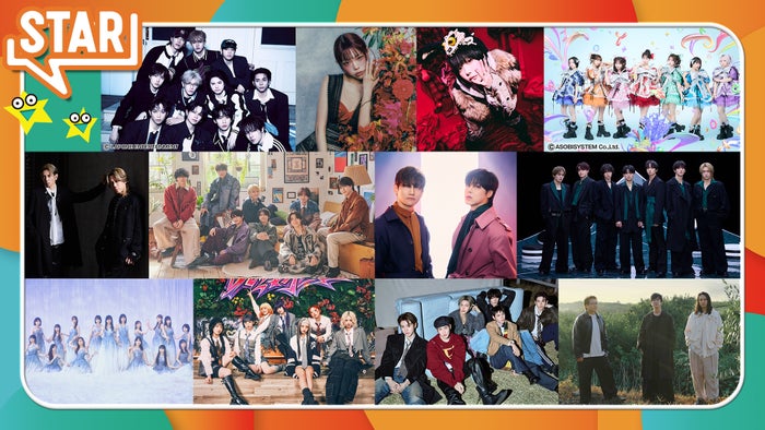 �ʾ��ʺ������INI�������ʡ���������ɡ�ano��CANDY TUNE�����ʺ������CHEMISTRY��timelesz������������Travis Japan�ʲ��ʺ������ǵ�ں�46��HANA��RIIZE����ߥ�������C�˥ե��ƥ��