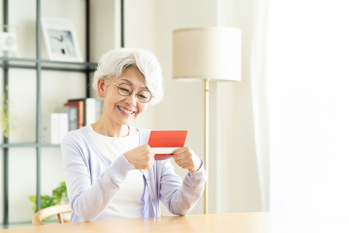 これからの10年で大きな差がつく貯金術に注目