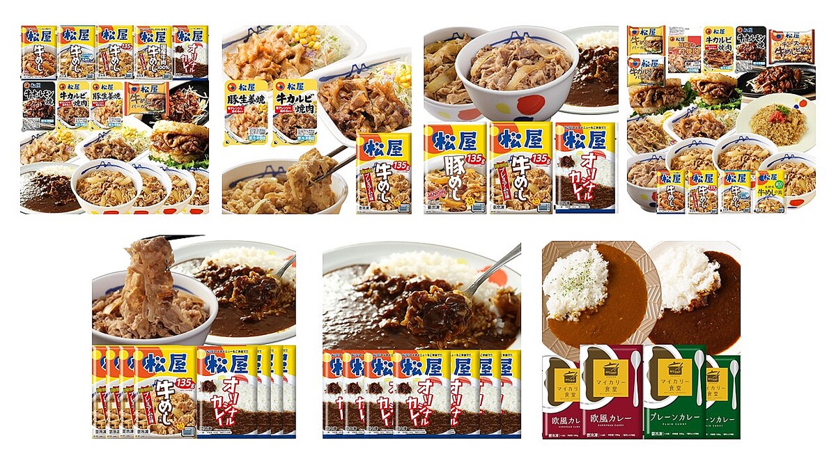 Amazonץ饤ശպ ԥ뤬桪࿩ʤ57󥪥դ