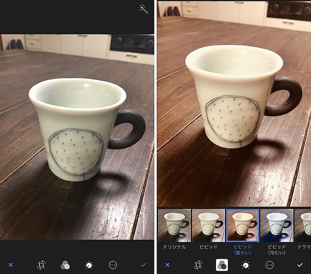 Ios 11は カメラ アプリのフィルターがさらにおしゃれに 何気なく撮った写真を見栄えよく加工しよう Iphone Tips ライブドアニュース