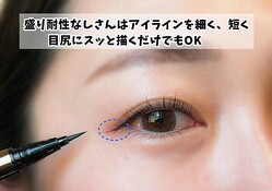  �����������ʤ��Ƥ�⤦�����♡���������������������������ʤ��������ѥᥤ�� 