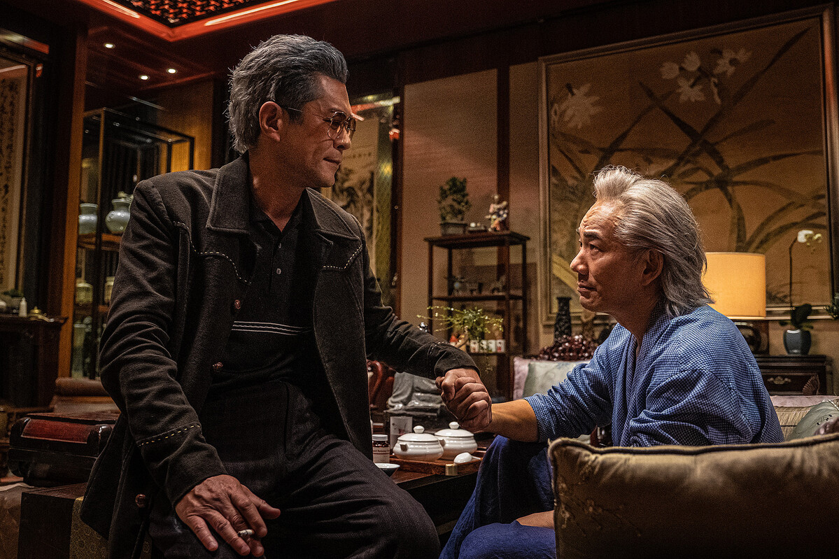 トワイライト・ウォリアーズ 決戦！九龍城砦 龍兄貴モデルサングラス