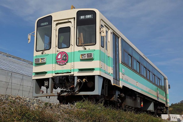 和歌山の日本最短のローカル私鉄「紀州鉄道」―― つい応援したくなる