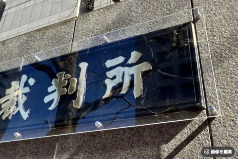 画像が削除されました