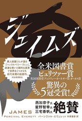 ��ƣ��Ρإ������ॺ��ɾ������Ū�˥������˥å��פʹ��β��̽�