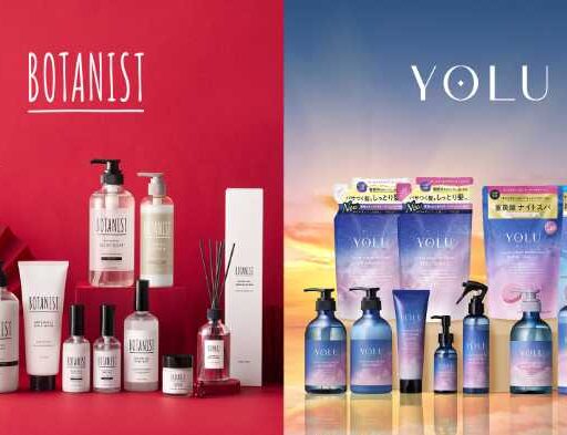 BOTANIST&YOLU 大人気の福袋登場