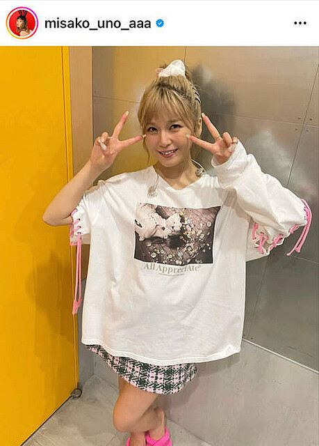 宇野実彩子、美脚チラりのミニスカSHOTに反響「JK感」「可愛さ満点です