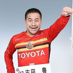 もはやコラ疑惑がわく 名古屋グランパスのインスタが話題 ライブドアニュース もはやコラ疑惑がわく 名古屋グランパスのインスタが話題 ライブドアニュース
