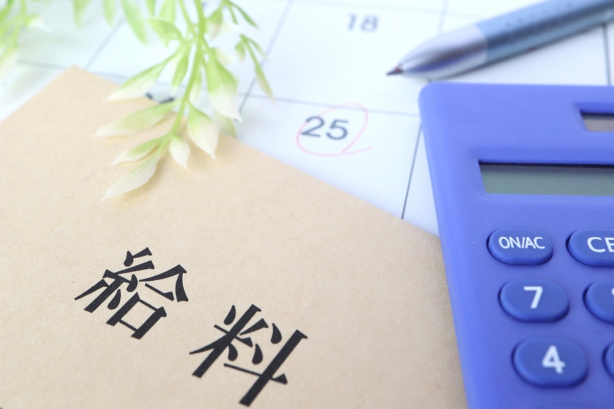 友人の年収から手取り額がどれくらいある?1027万円程度になる可能性も