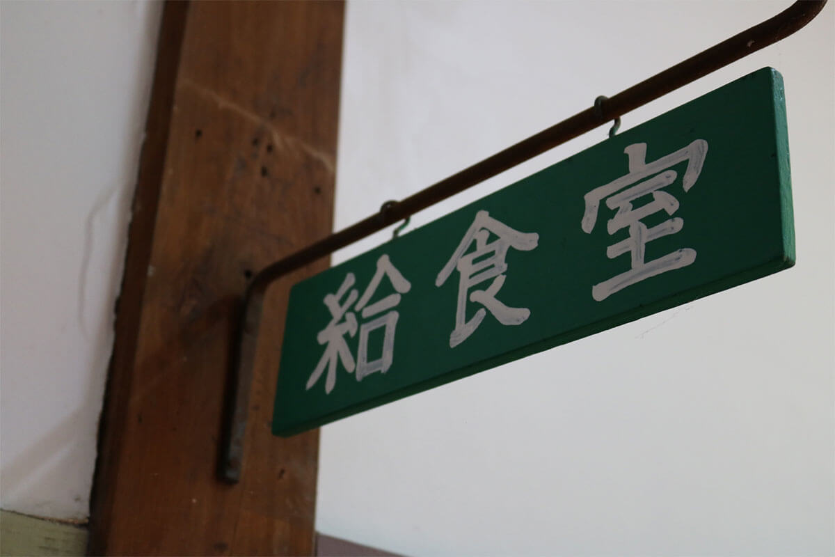 給食の風景は守られるか（写真はイメージです）