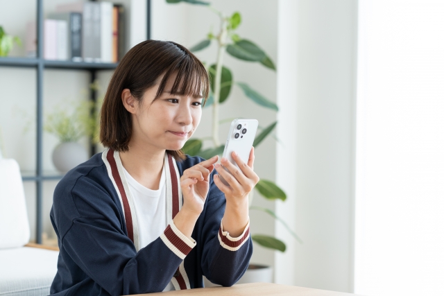 �ɤ��������ȡ�ͧ�ͤ���ˡȤ����ɤ�����������ʪ�����ʧ������Ƥ�������ܤ���Ƥ��ޤ���