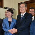 高市政権から 最大の嫌がらせ?