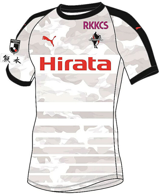 ロアッソ熊本2022年シーズンユニフォーム