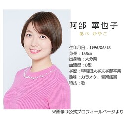 ��������ҡ��뺧�������̤��֤����������ߤ����ʿͤ�������