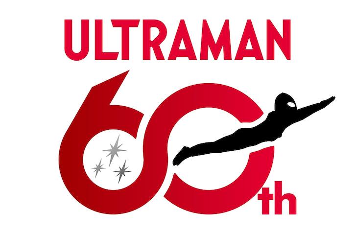 【ウルトラマン】ドジャー・スタジアムに立つ! 始球式に参加