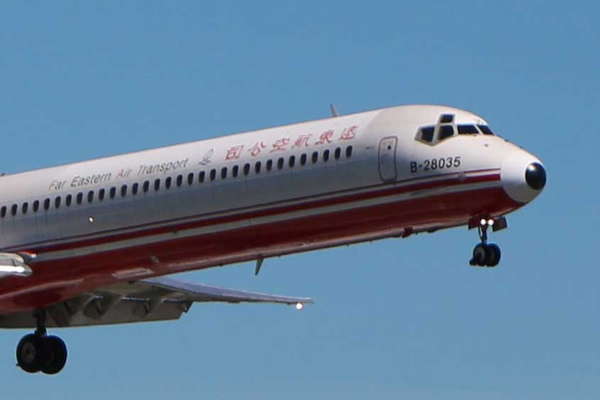 �ե�������������Ҷ���MD-83�ʾ���Υ˥塼���Խ������ơˡ�