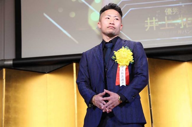 年間優秀選手表彰式に出席した井上拓真【写真：山口比佐夫】