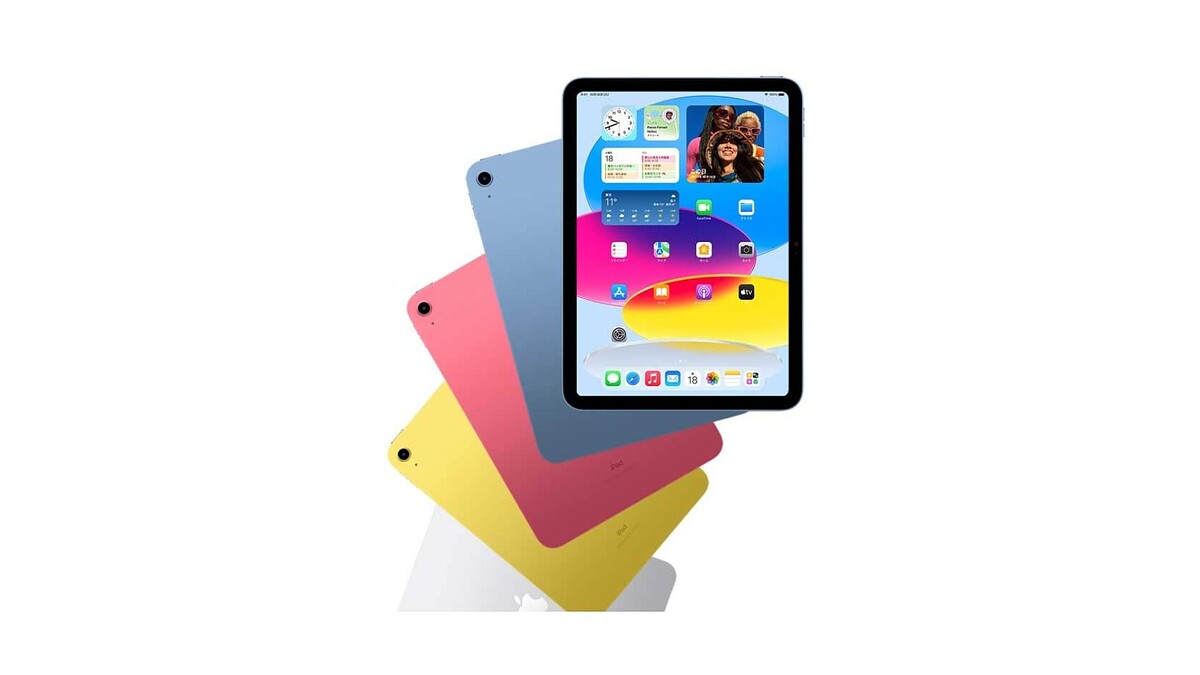 iPad（第10世代）Wi-Fiモデル 64GB 「19日までセール中」 iPad 第10