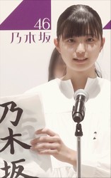 ��ɴ��������ǵ�ں�46��