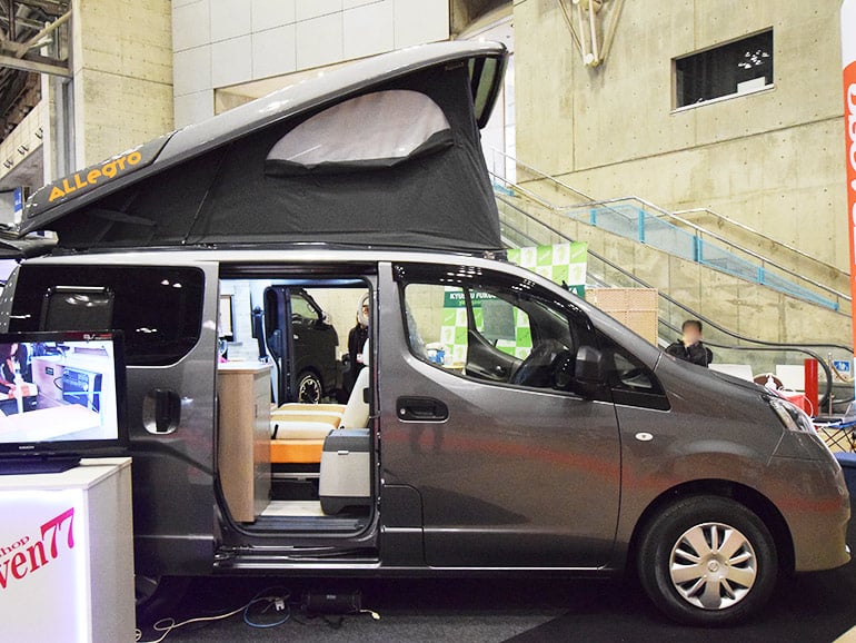 ���٤Ƥ����礦�ɤ�����NV200�ʥХͥåȡˤ��ݥåץ��åץ�ー�դ���̩���Ϥ��ѿȤ��륫ー����åץ���ー���֥��ALLEGRO��