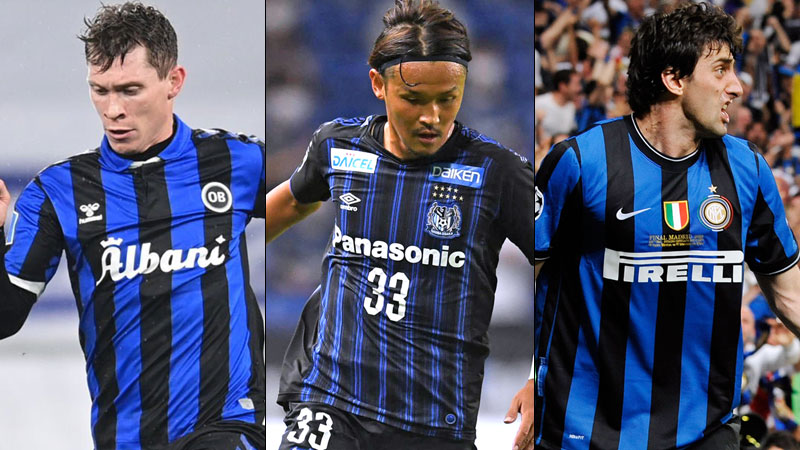 ガンバ大阪も！サッカー界最強の「青黒ストライプ」を持つ6チーム