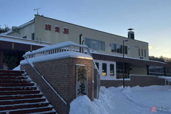 JR網走駅（グルメ満二郎撮影）