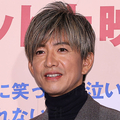 フジに出ずっぱりの「木村拓哉」 「盟...
