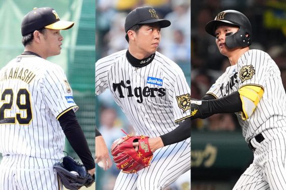 阪神・高橋遥人、才木浩人、森下翔太（左から）【写真：橋本健吾、小林靖】