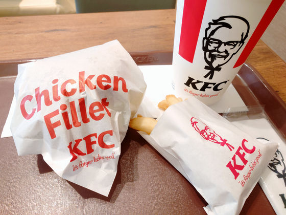 サンドから生まれ変わったケンタッキーフライドチキンの チキンフィレバーガー 全5種類を食べてみた ライブドアニュース サンドから生まれ変わったケンタッキーフライドチキンの チキンフィレバーガー 全5種類を食べてみた ライブドアニュース